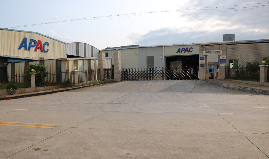 广州从化艾帕科汽车零部件有限公司